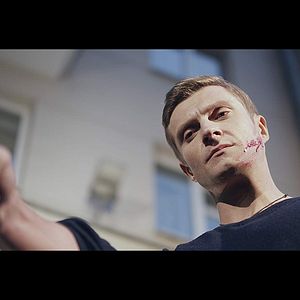 Foto El código de Caín