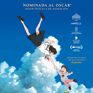 Foto Mirai, mi hermana pequeña