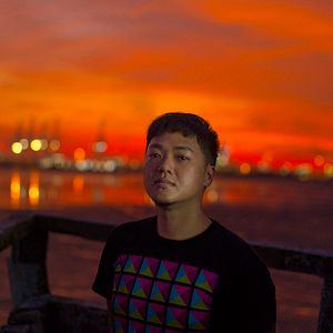 Foto A Land Imagined