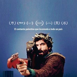 Foto Namrud, el problemático