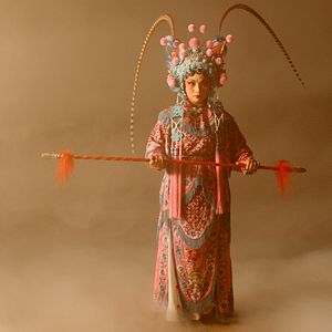 Foto Huo zhe chang zhe