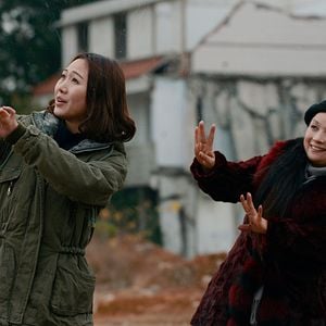 Foto Huo zhe chang zhe