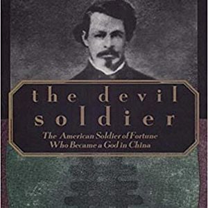 Foto The Devil Soldier