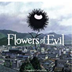 Foto Las Flores del Mal