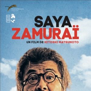 Foto Scabbard Samurai