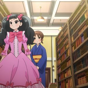 Foto Okko, el hostal y sus fantasmas