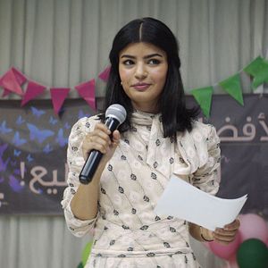 Foto La candidata perfecta