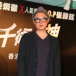 Foto Hyeong-Cheol Kang