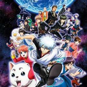 Foto Gintama