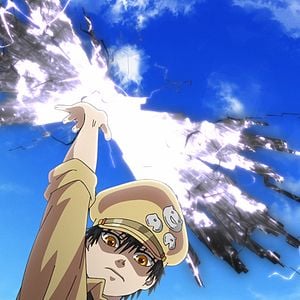 Foto Ultramarine Magmell