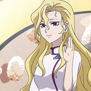 Foto Ultramarine Magmell