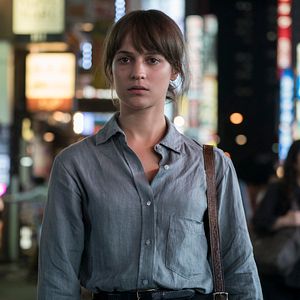 Foto La música del terremoto