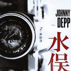 Foto El fotógrafo de Minamata