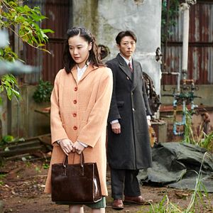 Foto Issei Takahashi