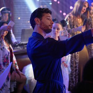 Foto Dinastía (2017)