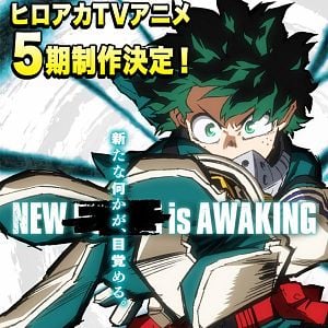 Foto My Hero Academia
