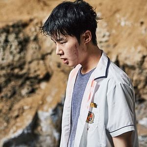 Foto Extracurricular