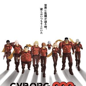 Foto Cyborg 009 : En nombre de la justicia