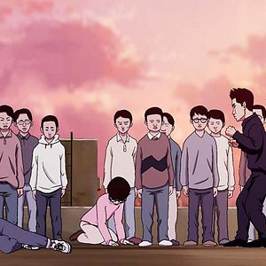 Foto The King of Pigs