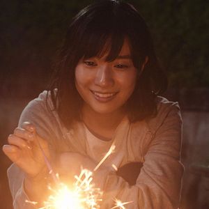 Foto Kaho Tsuchimura