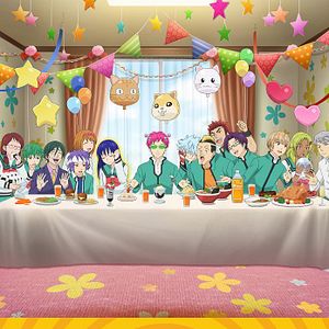Foto The Disastrous Life of Saiki K.: Reawakened