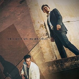 Foto Libéranos del mal