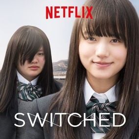 Foto El patito feo que surcó los cielos