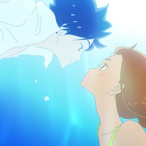 Foto El amor está en el agua