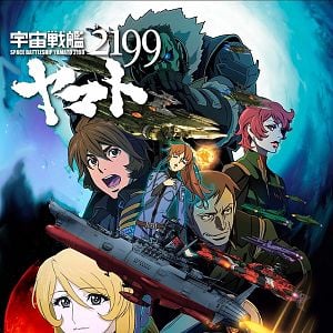 Foto Uchuu Senkan Yamato 2199