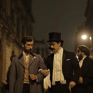 Foto El baile de los 41