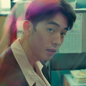 Foto The School Nurse Files