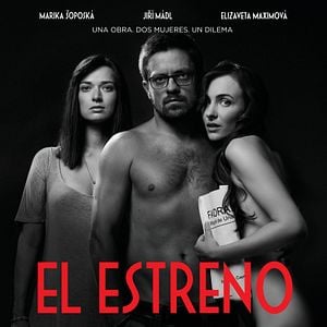 Foto El estreno