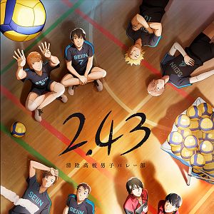 Foto 2.43: Seiin High School Boys Volleyball Team