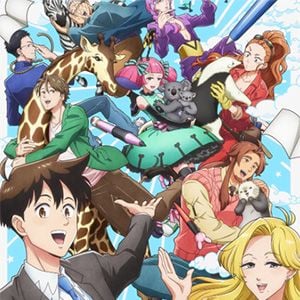 Foto Heaven's Design Team