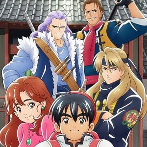 Foto True Cooking Master Boy