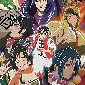 Foto True Cooking Master Boy