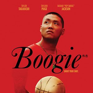 Foto Érase una vez en Queens