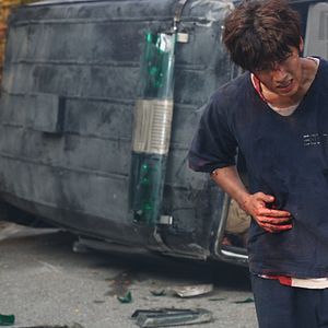 Foto Fabricated City