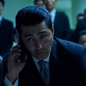 Foto Noche en el paraíso