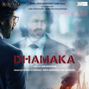 Foto El estallido de la noticia