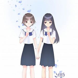 Foto Blue Reflection Ray