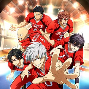 Foto Burning Kabaddi