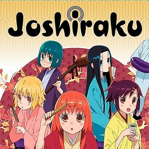 Foto Joshiraku