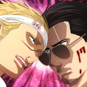 Foto De Yakuza a amo de casa