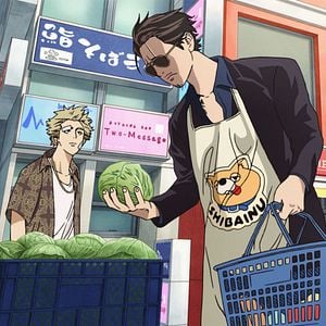 Foto De Yakuza a amo de casa