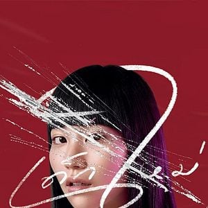 Foto Girl From Nowhere