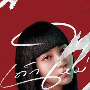 Foto Girl From Nowhere