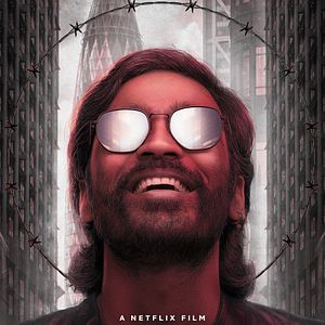 Foto Jagame Thandhiram