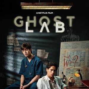 Foto El experimento fantasma