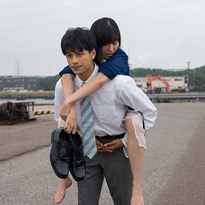 Foto Kaho Tsuchimura